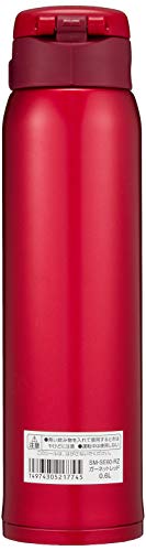 Zojirushi SM-SA60BA Stainless Steel Vacuum Insulated Mug, 20 oz, Black M947